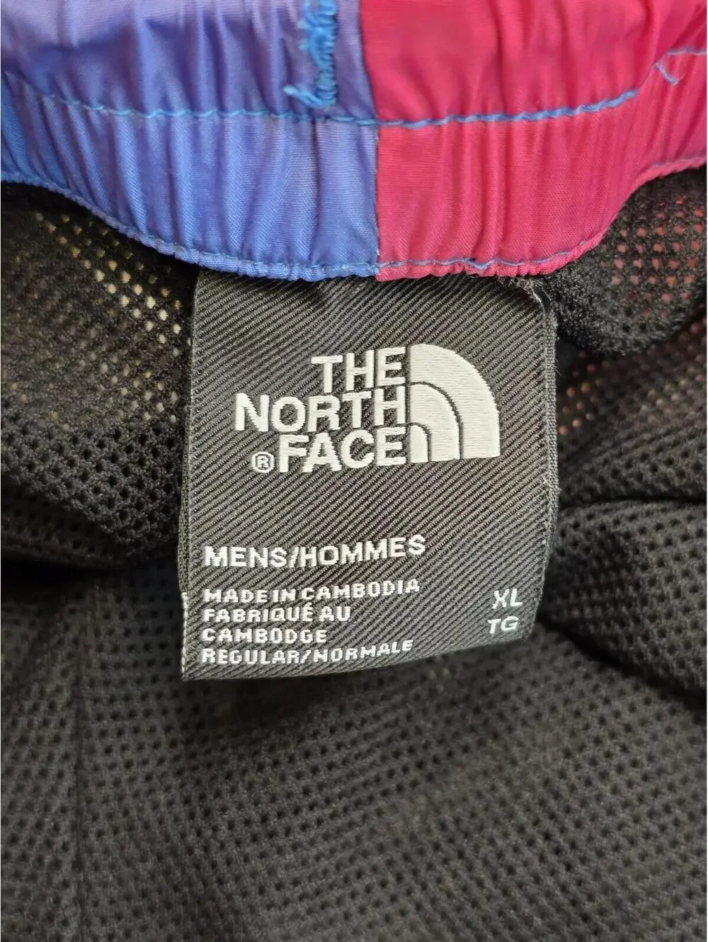 The North Face Hydrenaline Shorts Mens XL Black Rainbow Gradient Wind Shorts